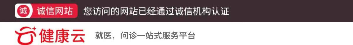 米非司酮片打胎药正品包邮-米非米索官方旗舰店